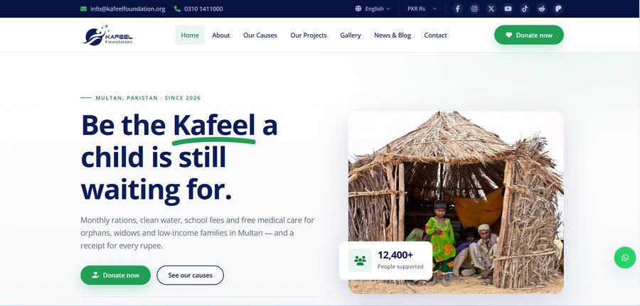 Kafeel Foundation homepage screenshot