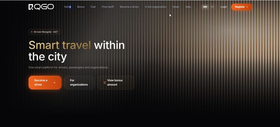 QGO platform screenshot