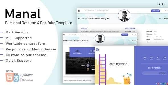 Manal Portfolio cv template